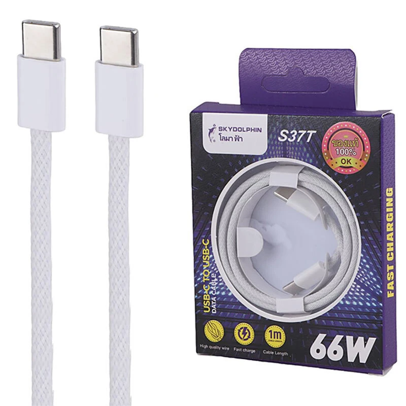 کابل دو سر تایپ سی فست شارژ 66 وات اسکای دلفین S37T طول 1 متر