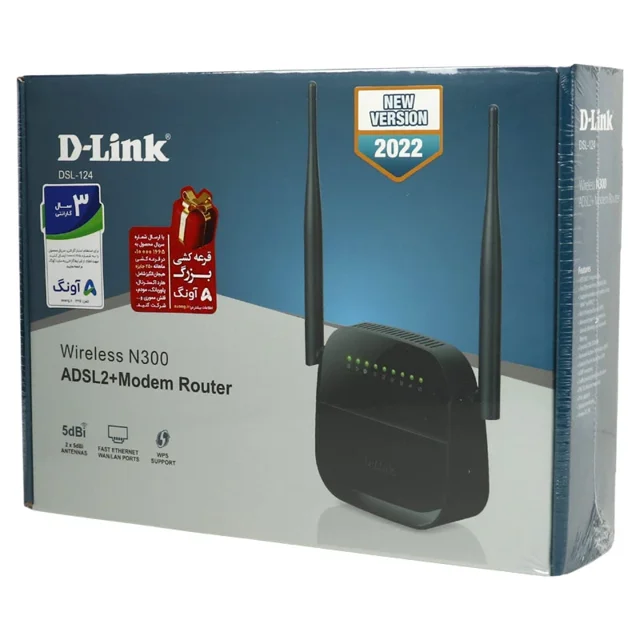 D-Link DSL-124 N300 ADSL2+ 300Mbps Modem Router